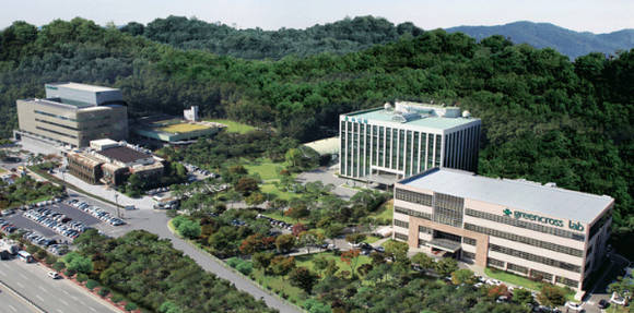 ▲ 녹십자 전경.ⓒ녹십자