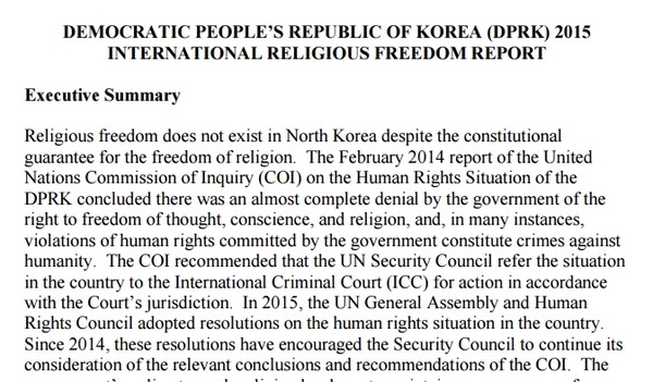 ▲ 美국무부는 15년째 북한을 '종교자유 특별우려국'으로 지정했다. 사진은 美국무부의 '2015 국제 종교자유 연례보고서' 일부.ⓒ美국무부