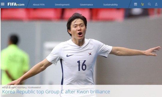 ▲ 2016 리우올림픽 브라질 브라질리아 마네 가힌샤 주경기장에서 열린 남자 축구 C조 3차전에서 멕시코를 상대로 결승골을 넣은 한국 축구 대표팀 권창훈 선수. ⓒ국제축구연맹(FIFA) 홈페이지 캡쳐