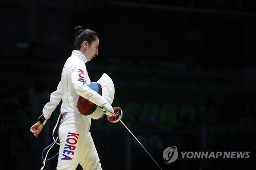 ▲ 신아람 선수 (리우데자네이루=연합뉴스). ⓒ연합뉴스