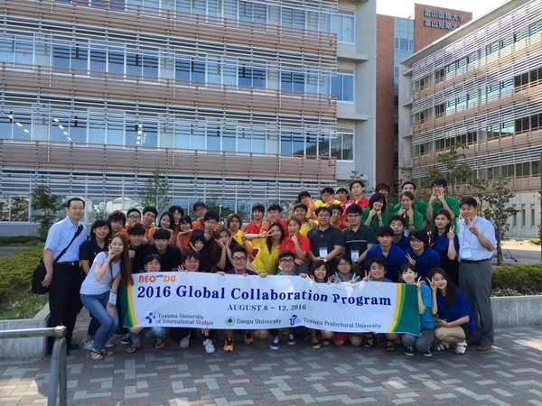 ▲ 글로벌 창업 캠프에서 대상을 차지한 Grapes 팀이 기념사진을 찍고 있다.ⓒ대구대 제공