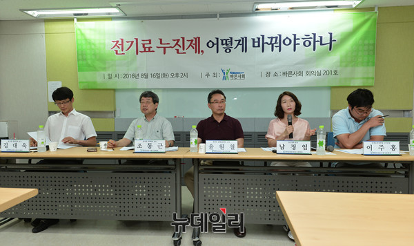 ▲ 김대욱 교수 ⓒ뉴데일리 정상윤