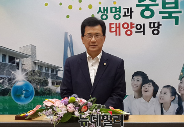 ▲ 이시종 충북도지사.ⓒ김종혁 기자