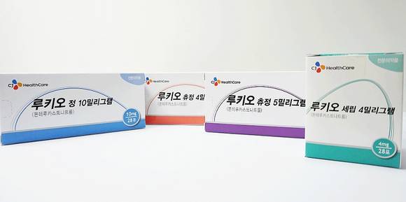 ▲ CJ헬스케어 루키오(왼쪽부터 루키오정10mg,루키오츄정4mg,루키오츄정5mg,루키오세립4mg).ⓒCJ헬스케어