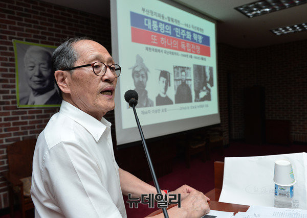 ▲ 건국이념보급회가 건국 68주년을 맞아 16일 제66회 이승만 포럼을 개최했다. 서울 정동제일 감리교회 아펜젤러홀에서 열린 이승만 포럼은 인보길 뉴데일리 대표가 ‘대통령의 민주화 혁명, 또 하나의 독립전쟁’이라는 주제로 강연을 진행했다. ⓒ뉴데일리 정상윤 기자