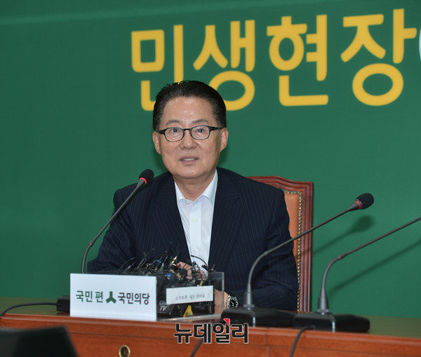 ▲ 국민의당 박지원 비상대책위원장이 17일 '햇볕정책'을 거론하며 또다시 사드반대를 강조하고 나섰다. ⓒ뉴데일리 정상윤 기자