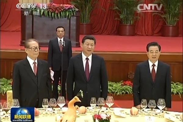 ▲ 2014년 국경일 만찬 자리에 함께 한 장쩌민, 시진핑, 후진타오 前現 국가주석들. 지금은 이렇게 나란히 한 자리에 하기 어려운 상황이다. ⓒ中관영 CCTV 보도화면 캡쳐