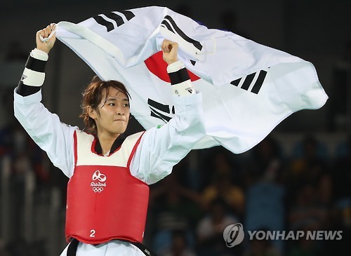 ▲ 김소희 선수.ⓒ연합뉴스
