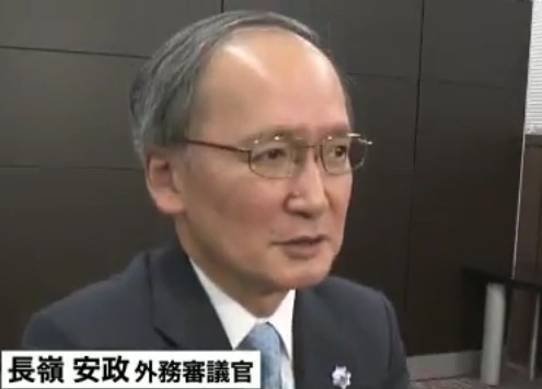 ▲ 나가미네 야스마사(長嶺安政.62) 신임 주한 일본대사가 오는 25일쯤 한국에 부임한다. 사진은 나가미네 신임 대사.ⓒ日'NNN'중계영상 캡쳐