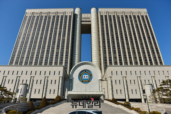 ▲ 서울중앙지법.ⓒ뉴데일리 정상윤 기자