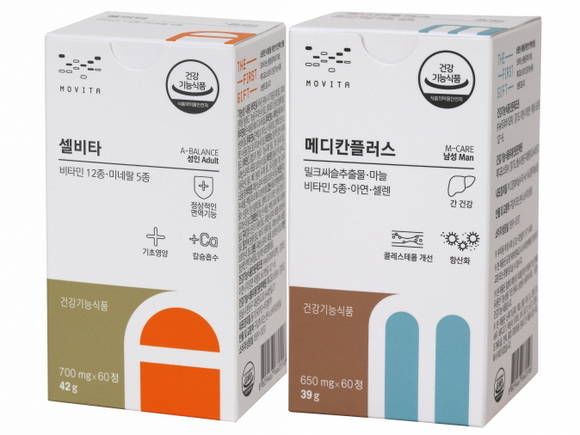 ▲ 메디포스트의 건강기능식품 '셀비타'와 '메디칸플러스'.ⓒ메디포스트