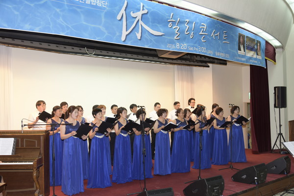 ▲ 충북대학교병원이 20일 입원 환자들을 위한 힐링콘서트를 가졌다.ⓒ충북대학교병원