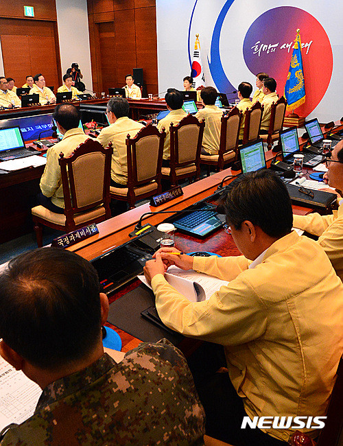 ▲ 박근혜 대통령이 22일 오전 청와대 영상회의실에서 제1회 을지국무회의를 주재하고 있다. ⓒ뉴시스