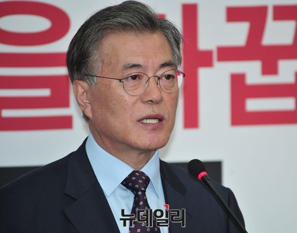 ▲ 더불어민주당 문재인 전 대표.ⓒ뉴데일리