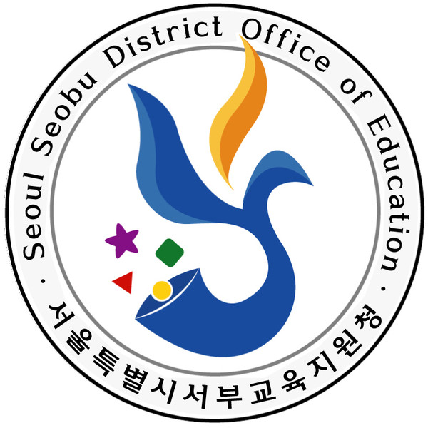 ▲ 서울교육청 산하 서부교육지원청은 22일부터 24일까지 경기 연천군 소재 민간인통제선 안에 있는 민통선 마을에서 '고등학생 통일 벽화 그리기'를 진행한다. ⓒ 서울서부교육지청