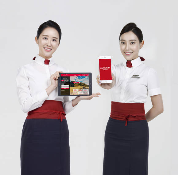 ▲ ⓒ이스타항공