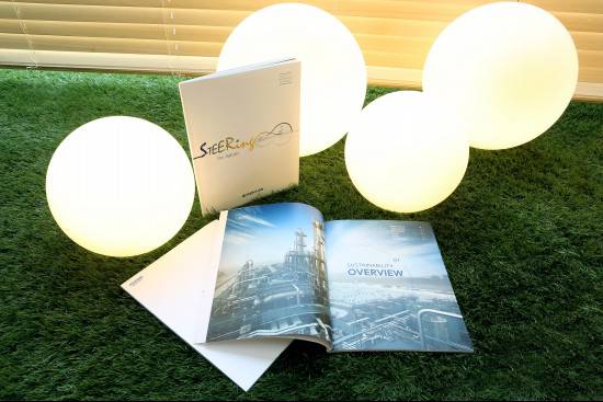 ▲ 현대엔지니어링이 선보인 '2016 지속가능경영보고서' ⓒ현대엔지니어링