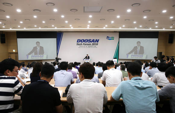 ▲ 두산테크포럼 2016 현장 사진.ⓒ두산그룹