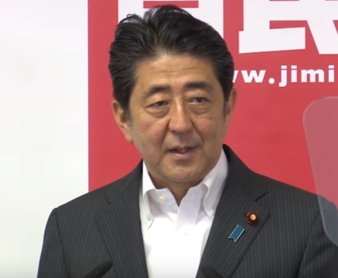 ▲ 아베 신조(安倍晋三) 일본 총리가 연내에 한·중·일 3국 정상회담을 개최할 것임을 밝혔다. 이에 한국 정부는 앞서 열린 한·중·일 외교장관 회의가 각국의 이견 없이 마무리된 만큼, 이 같은 흐름의 연장선에서 정상회담 연내 개최에 대한 기대감을 표했다. 사진은 아베 총리.ⓒ日'산케이 신문' 중계영상 캡쳐