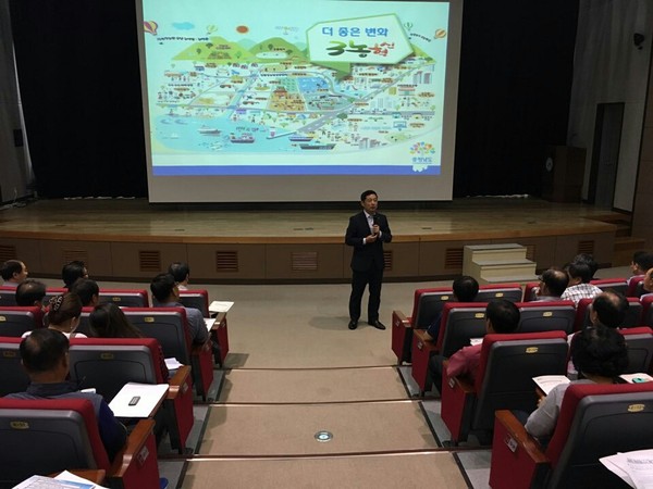 ▲ 26일 충남 ‘3농혁신 현장포럼’이 서산시에서 있었다.ⓒ충남도