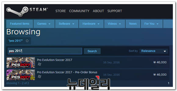 ▲ <사진2> 스팀 스토어에서 PES2017의 사전 구매 예약만 받고 있다. ⓒ 뉴데일리 송승근 기자