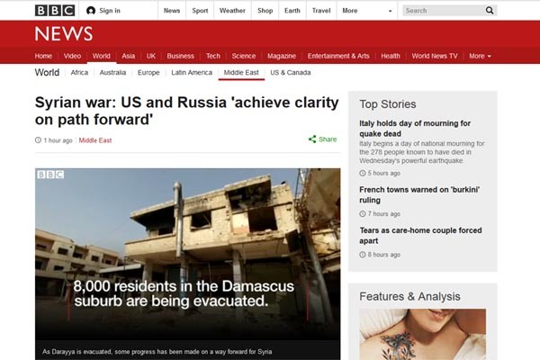 ▲ 英BBC 등 외신들은 "스위스 제네바에서 열린, 미국과 러시아 간의 시리아 휴전회담이 큰 성과를 못내고 끝났다"고 보도했다. ⓒ英BBC 관련보도 화면캡쳐