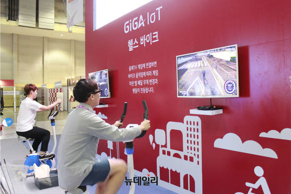 ▲ ⓒGIGA IoT헬스