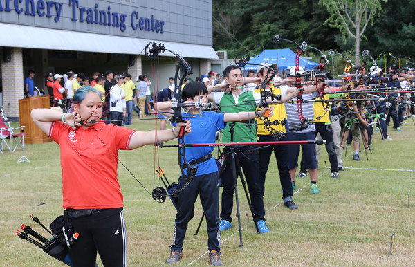 ▲ 충북 괴산군의 괴산고추축제를 기념하기 위한 ‘제7회 괴산고추 전국동호인 양궁대회’가 28일 성황리에 열렸다.ⓒ괴산군