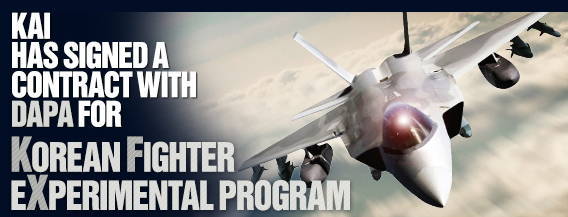 ▲ 한국항공우주(KAI)의 한국형 전투기 KF-X 프로젝트.ⓒKAI
