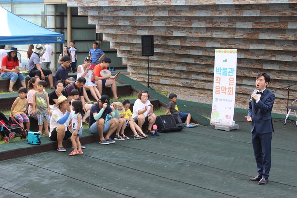 ▲ 의성군(군수 김주수)은 8월부터 10월까지 의성조문국박물관에서 작은 음악회를 개최한다.ⓒ의성군 제공