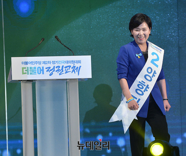 ▲ 더불어민주당 8·27 전당대회에서 여성부문 최고위원에 당선된 양향자 최고위원. ⓒ뉴데일리 정상윤 기자