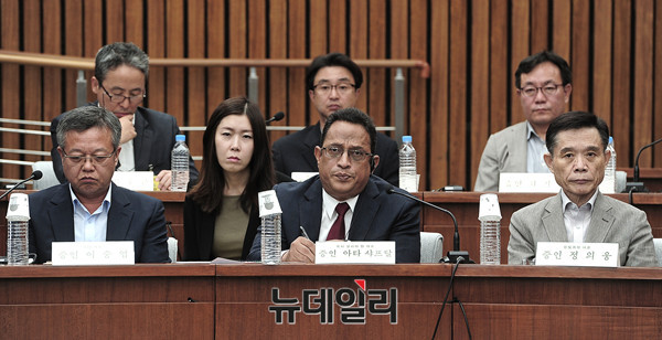 ▲ 청문회 참석한 '아타 샤프달(가운데 아래)' 대표와 증인들 ⓒ 뉴데일리 공준표