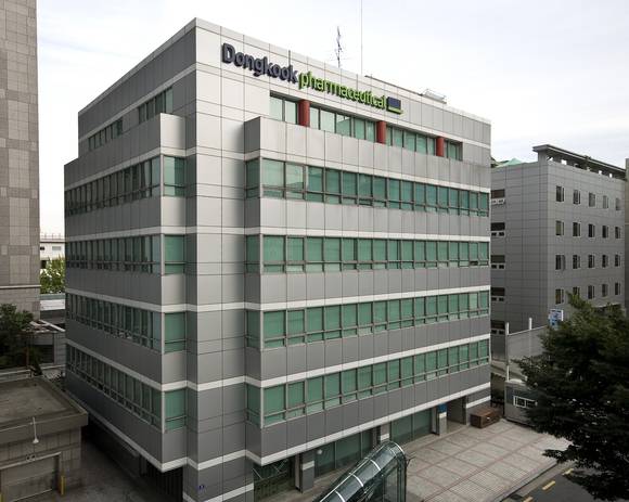 ▲ 동국제약 사옥.ⓒ동국제약