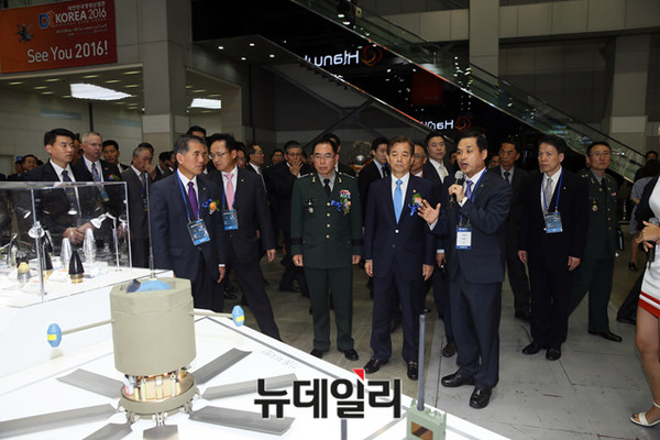 ▲ 지난 2014년 행사 모습.ⓒ뉴데일리DB