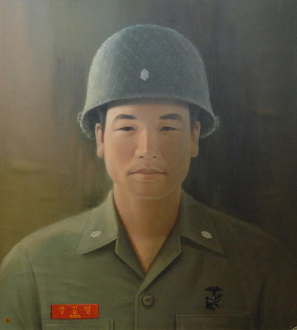 ▲ 강길영 해병 중위 초상화 ⓒ 전쟁기념관