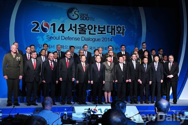 ▲ 2014 서울안보대화 기념사진 ⓒ 뉴데일리 DB