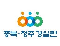 ▲ ⓒ충북·청주경제정의실천시민연합