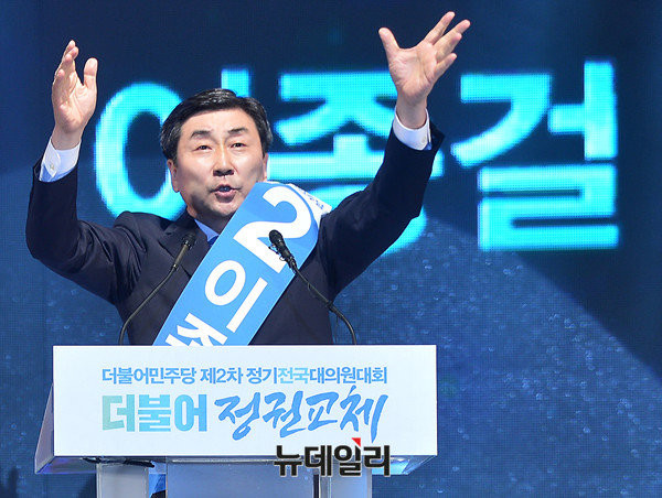 ▲ 더불어민주당 이종걸 의원이 30일 