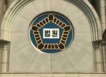 ▲ ⓒ뉴데일리DB.