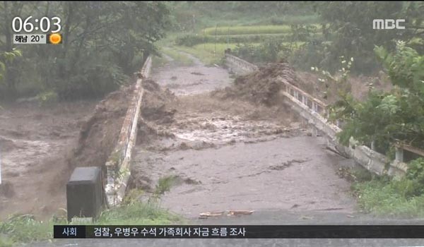 ▲ 태풍 10호 '라이언 록'이 일본 도호쿠 지방과 홋카이도를 덮쳐 큰 피해를 냈다. 日정부는 47만 여명에 대피명령을 내렸다. ⓒ지난 31일 MBC 관련뉴스 화면캡쳐