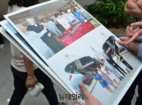 지난 8월 29일 김진태 새누리당 의원이 국회에서 박수환-송희영 커넥션 의혹을 제기하며 공개한 사진. ⓒ뉴데일리 DB