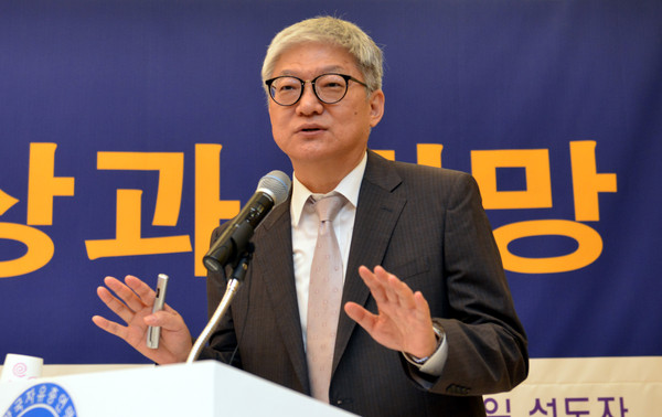 ▲ 새누리당이 31일 윤덕민 국립외교원장의 특강을 들으며 안보의식을 다잡는 시간을 가졌다. 이자리에서 윤 원장은 "한반도는 고조선부터 주변세력이 강해질 때 위기가 찾아왔었다"면서 새누리당 의원들이 안보문제에 대한 경각심을 가져주기를 요청했다. ⓒ뉴시스 DB