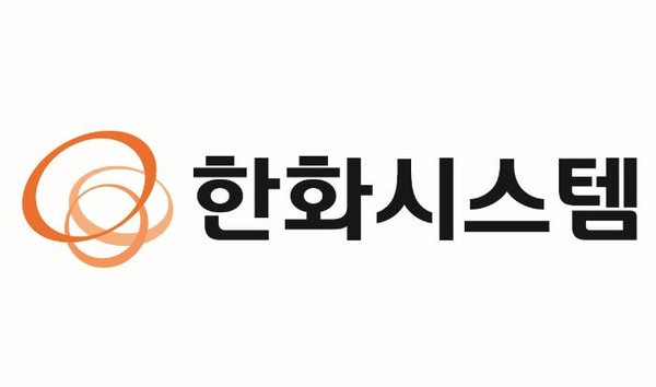 ▲ 한화탈레스의 새로운 CI.ⓒ한화시스템