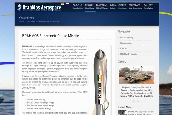 ▲ 인도 브라모스 항공의 '브라모스 초음속 순항미사일' 소개자료. 오차가 1m에 불과한 것으로 알려져 있다. ⓒ인도 브라모스社 홈페이지 캡쳐