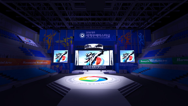 ▲ ‘2016청주세계무예마스터십’ 개회식장 조감도.ⓒ충북도