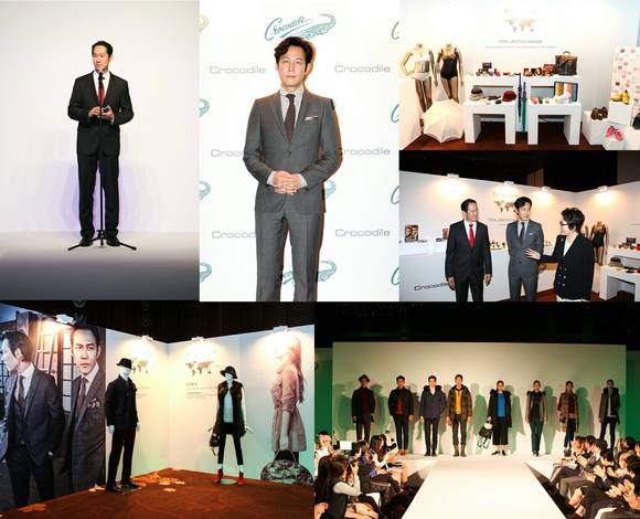 ▲ ⓒ크로커다일