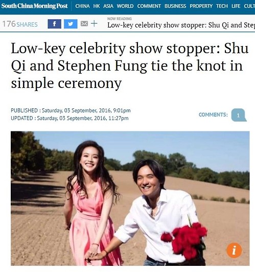 ▲ ⓒ사우스차이나모닝포스트