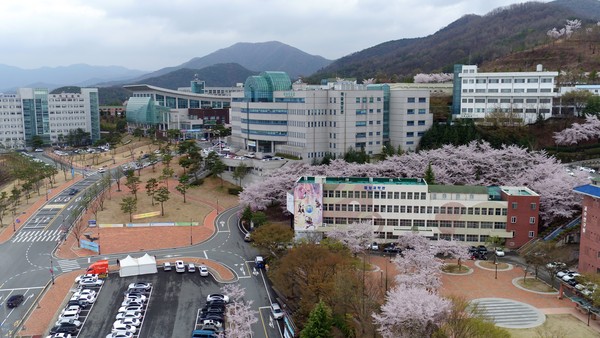 ▲ 대구한의대 전경.ⓒ대구한의대