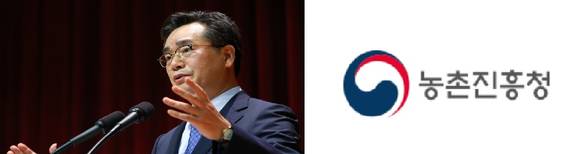 ▲ 지난 8월17일취임한 정황근 농촌진흥청장ⓒ홈페이지 캡쳐