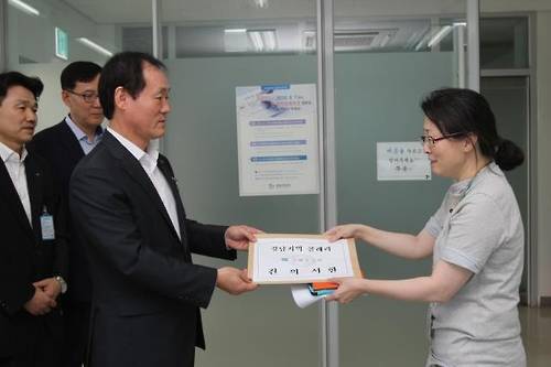 ▲ 질본 항의 방문.ⓒ수협